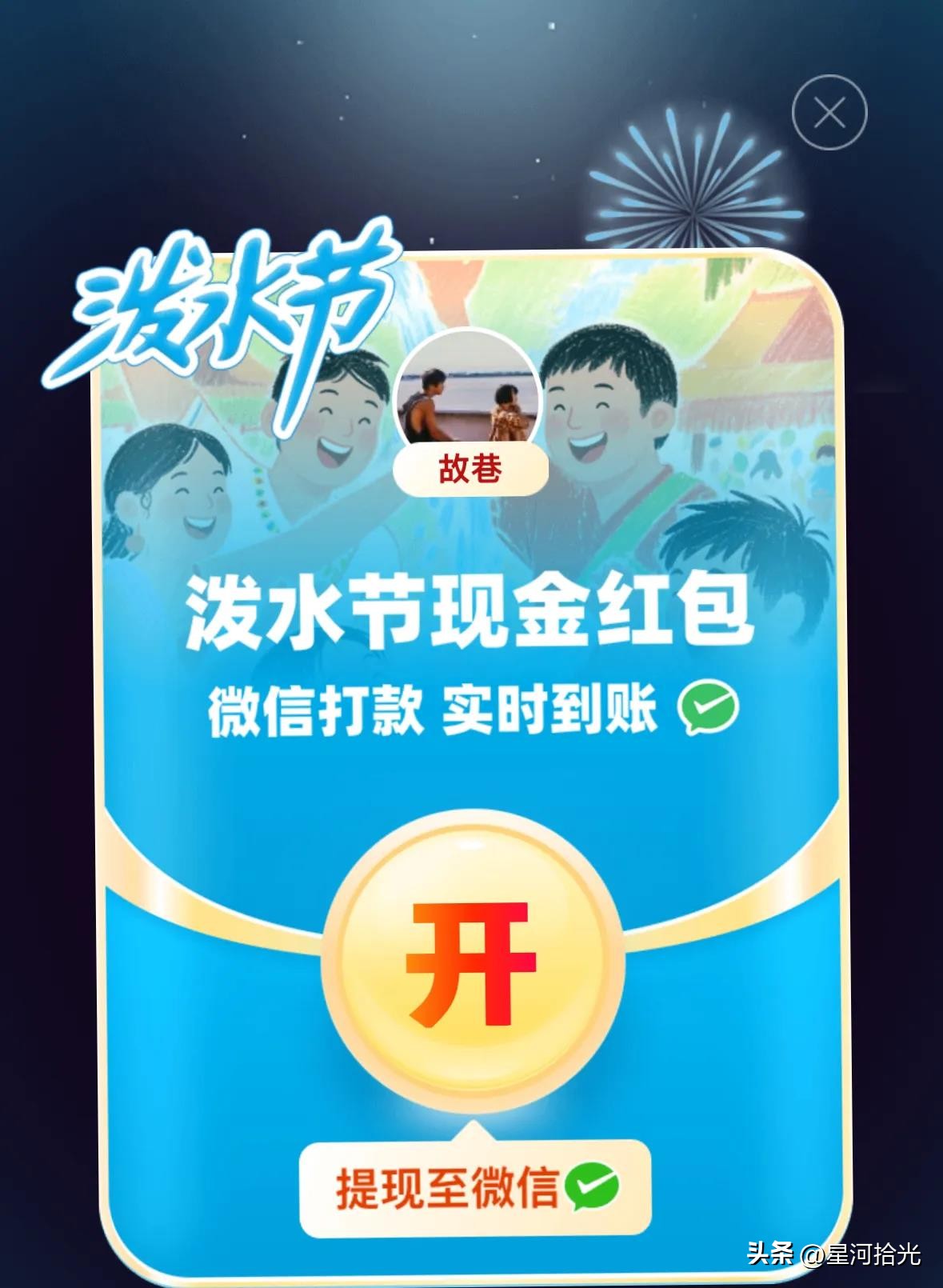 小G助手使用方法：淘宝在欧美市场逆袭，TEMU为何难以适应？解析两者运营差异