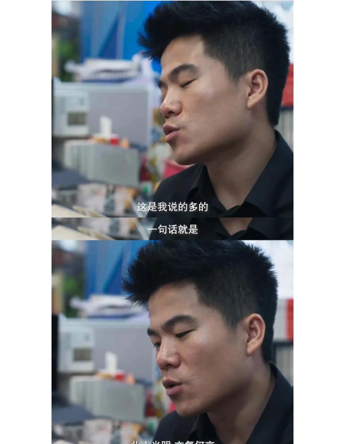 速评助手：三位文化大咖谈忠诚与理想，董宇辉的成长故事引发深思
