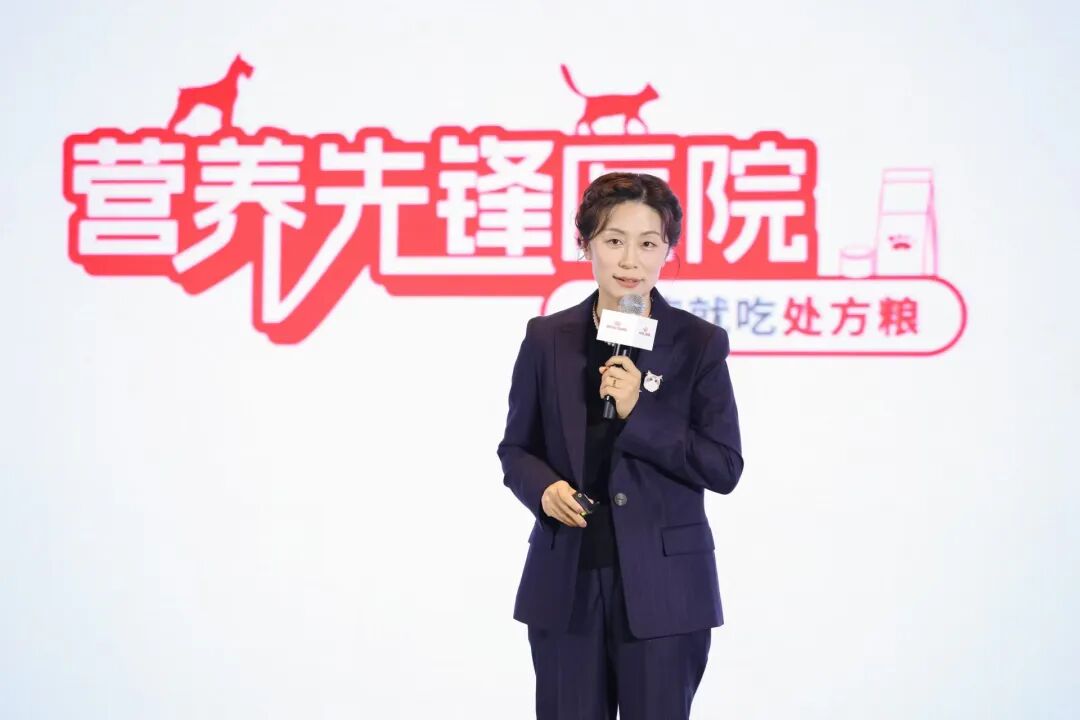 超单助手邀请码:皇家宠物食品三十年,赋能兽医师共建精准营养生态 超单助手邀请码:皇家宠物食品三十年,赋能兽医师共建精准营养生态