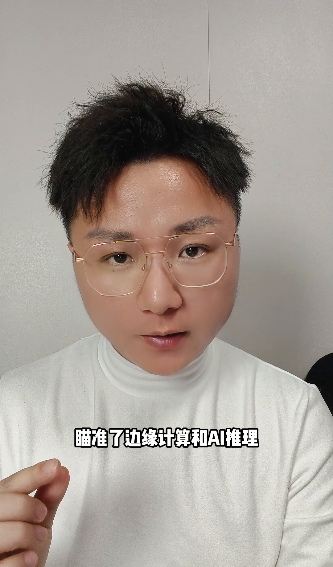51助手拼多多：RISC-V崛起，科技巨头联手掀起算力革命，半导体格局变革在即！