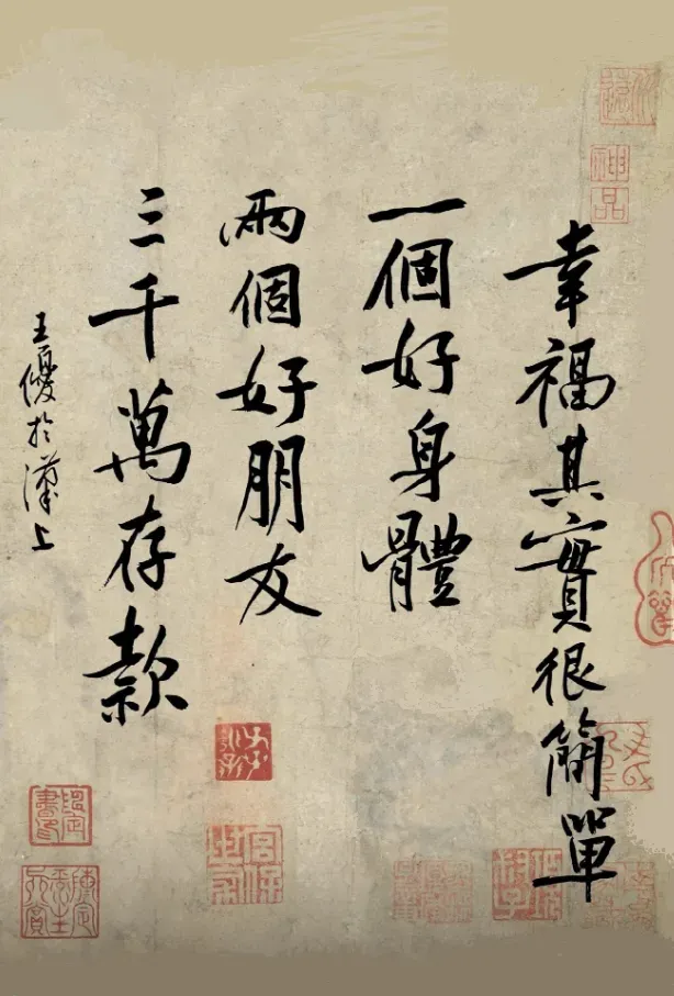上评助手官网：牛市信号，上证指数或攻3730点，资金搬家为市场带来新机会