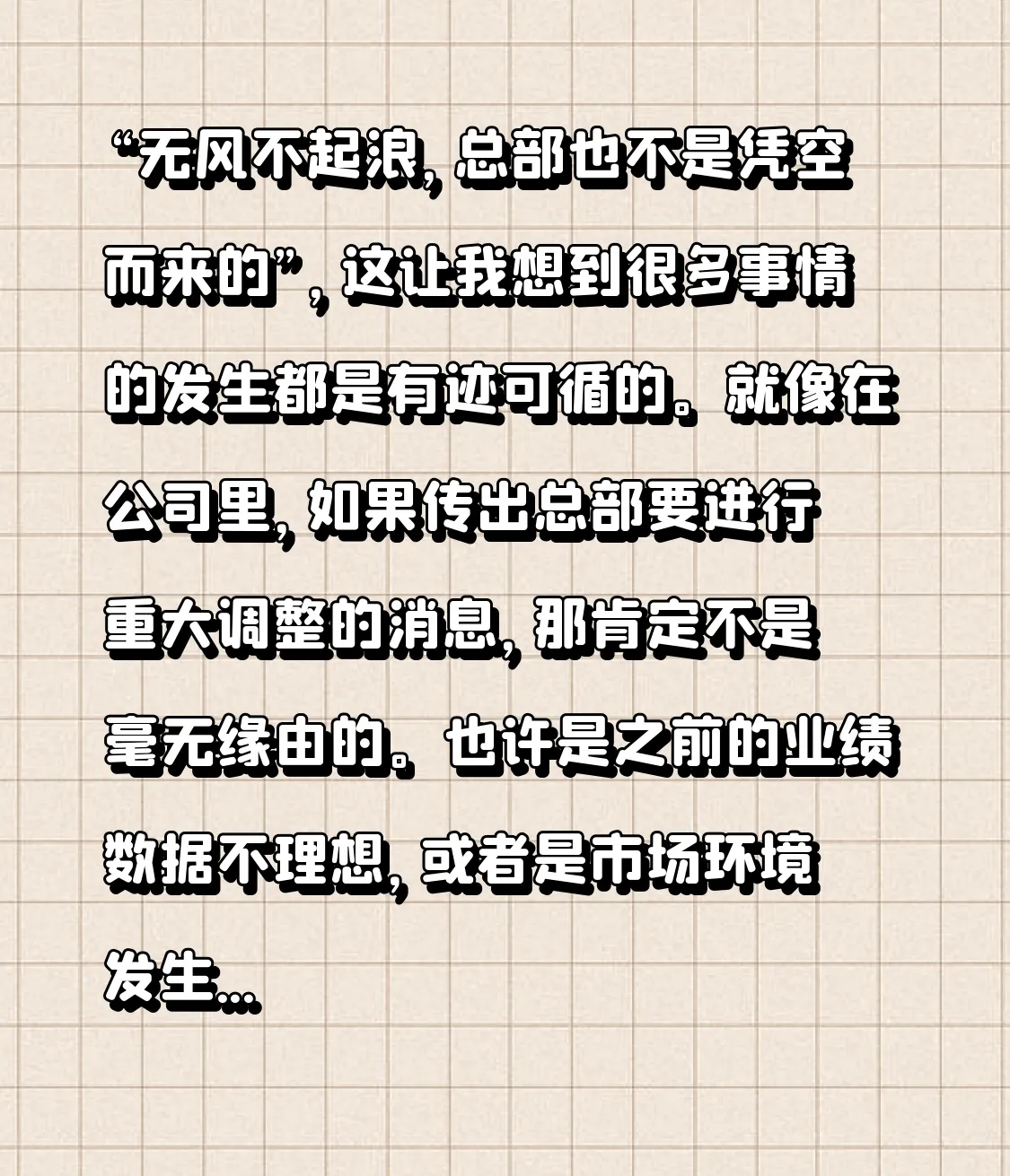 超评助手怎么用：揭露驻马店假证贩卖团伙，探讨背后深层次原因