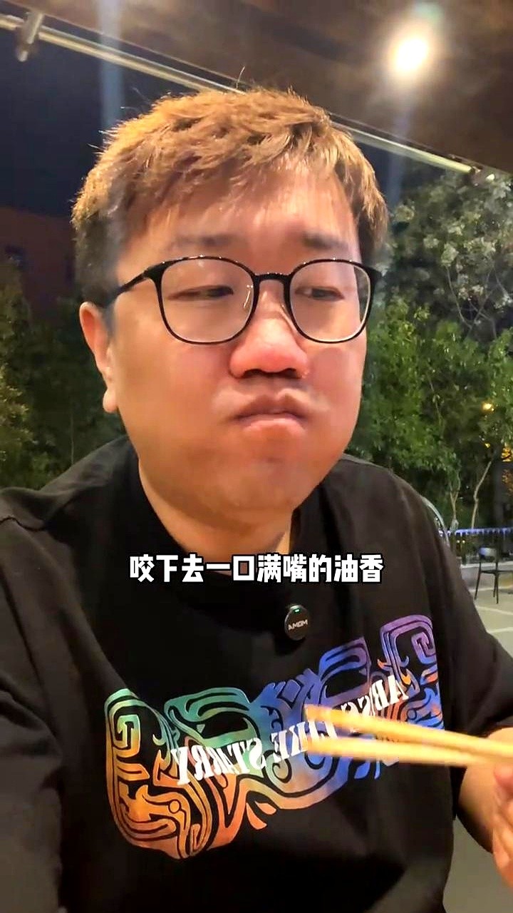 51助手：西安烧肉新店测评，绝对不能错过的炭火美味与隐藏菜单揭秘