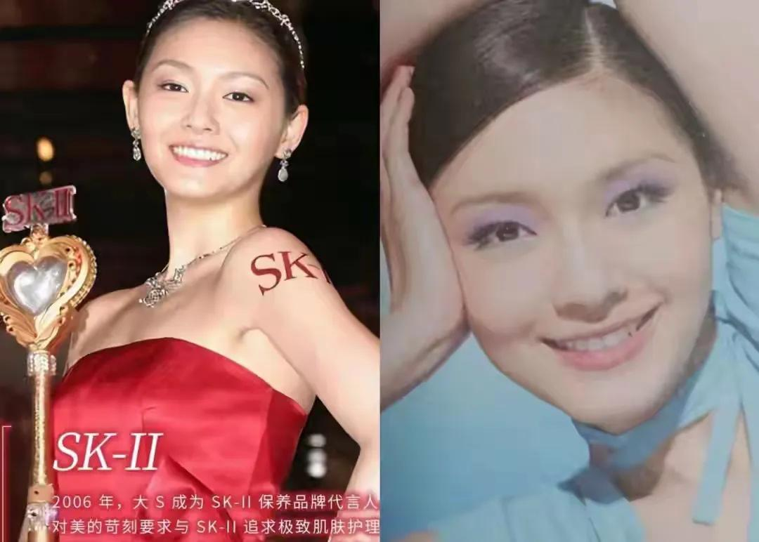 速评助手：大S代言品牌全解析，她的八大顶流合约和感动全国的最后一幕
