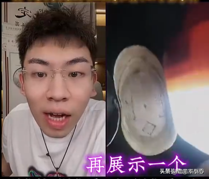 多多出评：“听泉鉴宝”突然暂停直播，千万粉丝背后隐藏的原因揭晓！