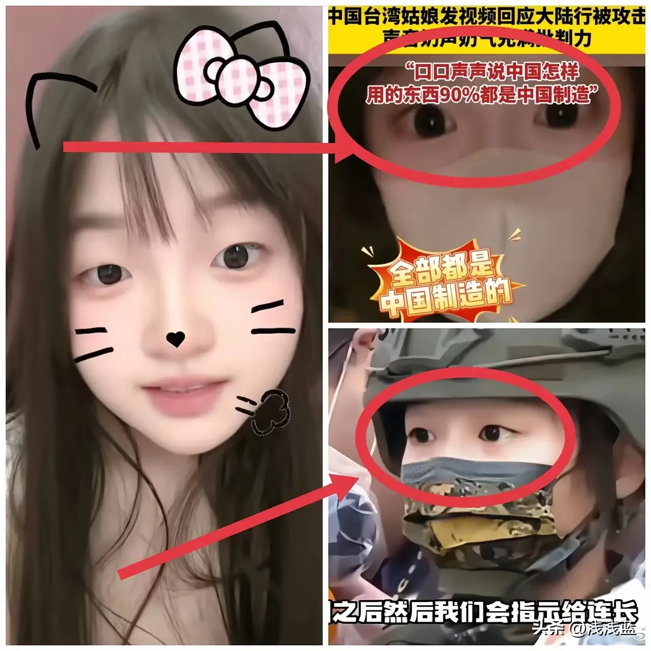 多多精灵：陈羿璇在河南展现文化自信，泪洒沉浸式展览引热议