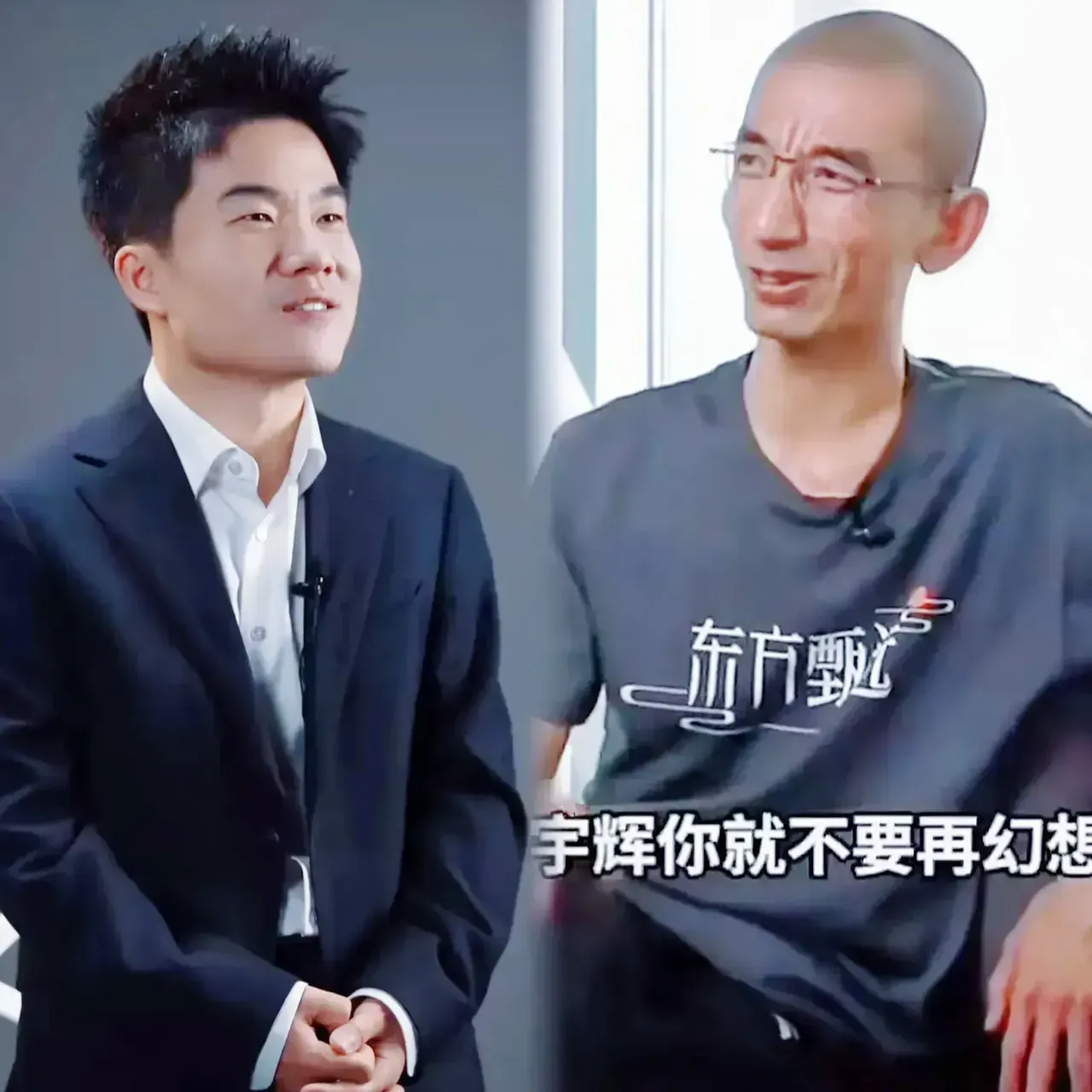 拼多多出评神器：董宇辉的选择，从带货主播到传递文化价值的勇敢前行