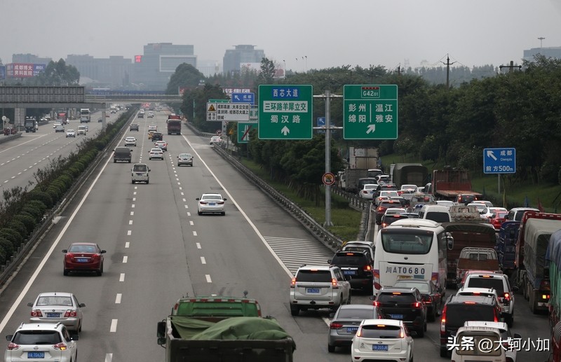 J助手拼多多：国庆出行必看！微信3步获取高速实时路况监控技巧