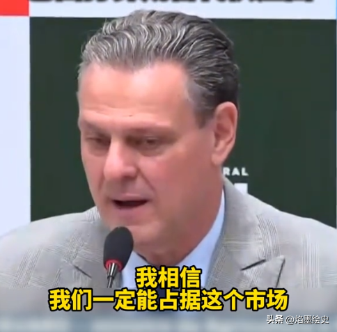 拼多多出评神器软件官网：巴西牛肉将填补美国退出中国市场的巨大缺口
