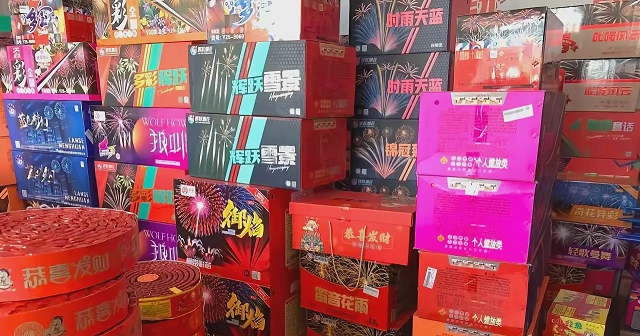 夕夕助手：春节烟花销量下降，生意人反思消费习惯与经济压力的转变