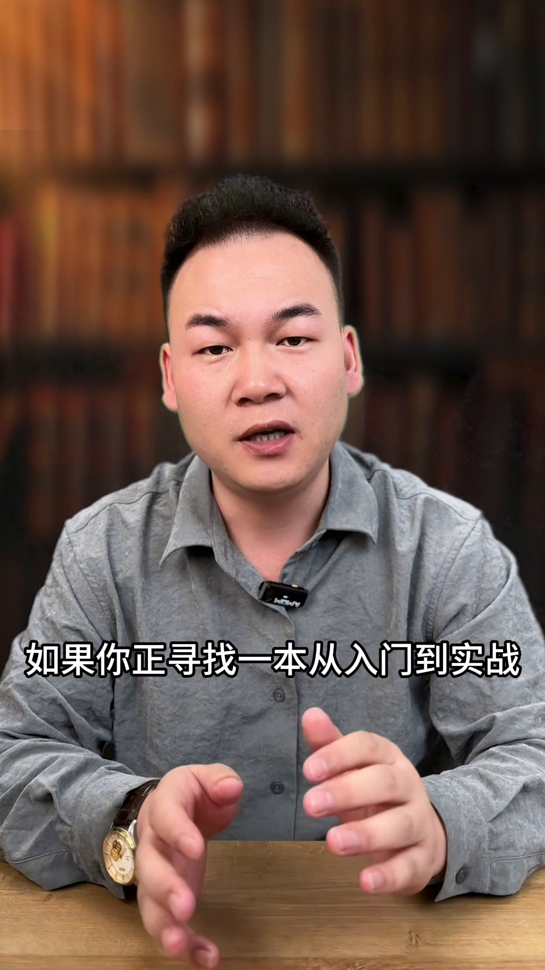 小评评助手官网入口：掌握短视频制作与后期技巧，6本Premiere Pro和DaVinci Resolve教程推荐