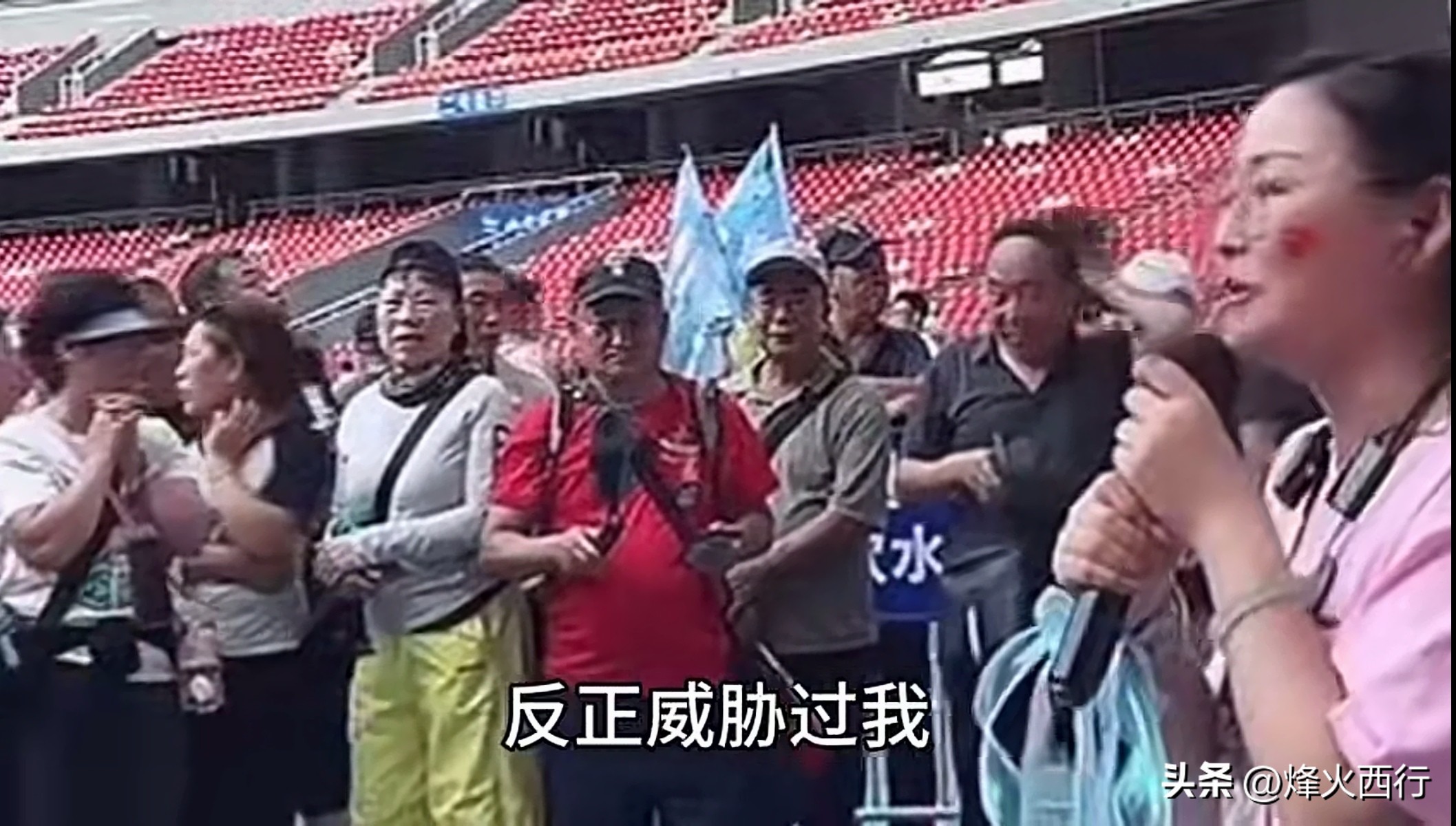 星评助手：网络暴力与艺术的冲突，刀郎歌曲引发“云朵粉丝”恐吓事件
