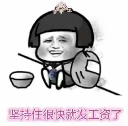小G助手下载官网：坚持与逆境，在经济低迷中寻找生存之道