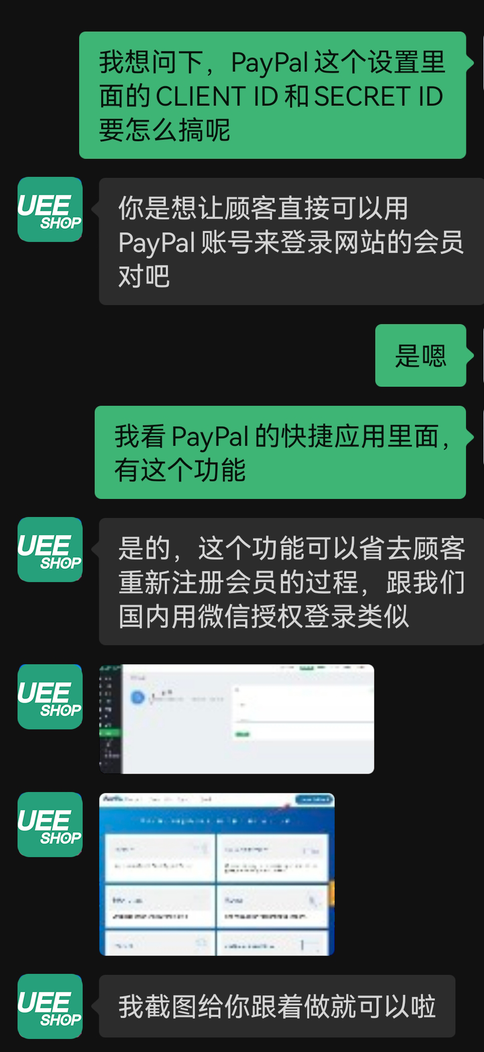 小Q助手教程：传统工厂如何成功开展外贸副业，半年接单5个的实操经验分享