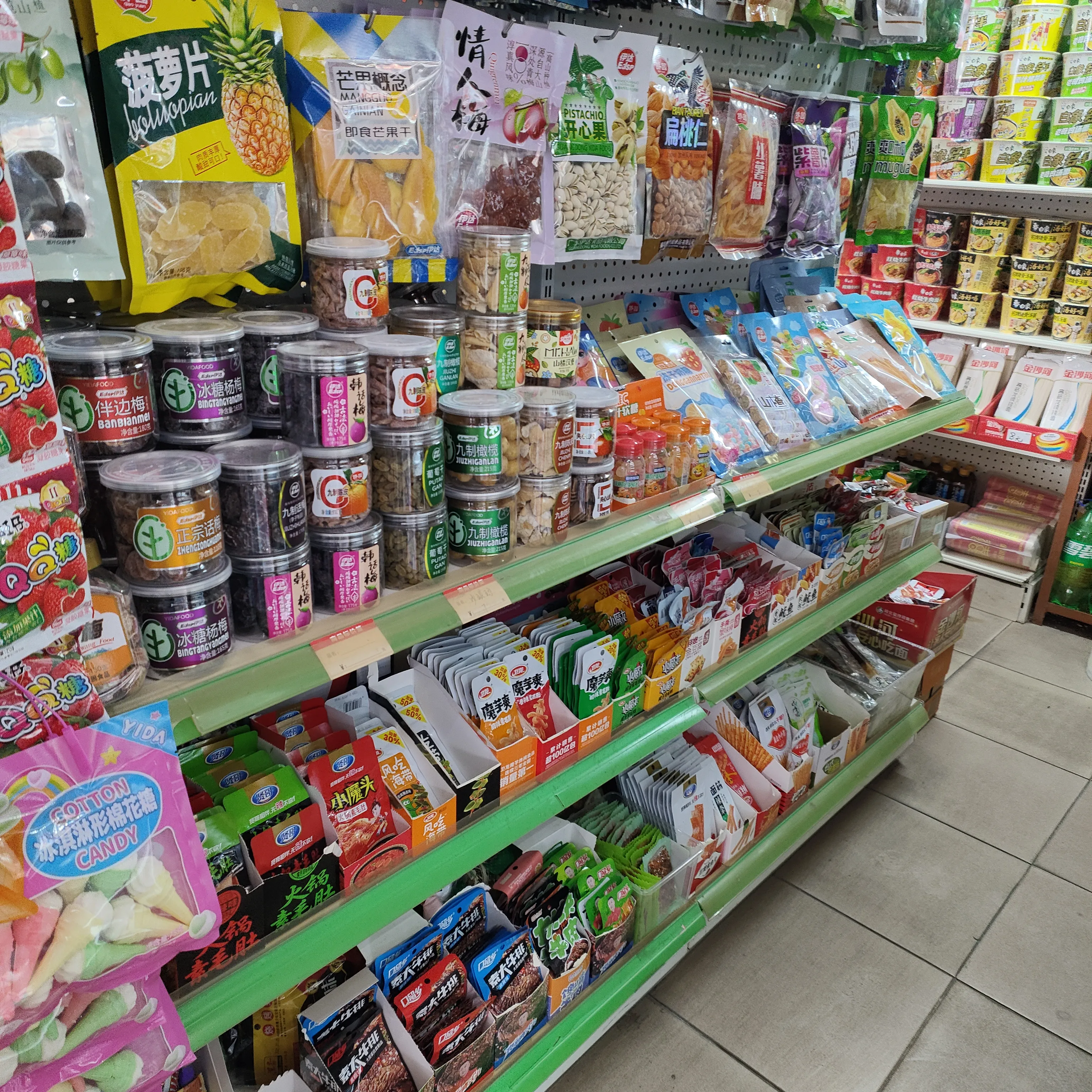 小评评助手最新版本：如何提升便利店生意，货架布局、商品陈列与营业时间策略解析