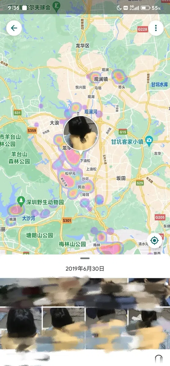 权重大师教程：保护个人隐私，谨防Exif信息泄露及网络安全风险