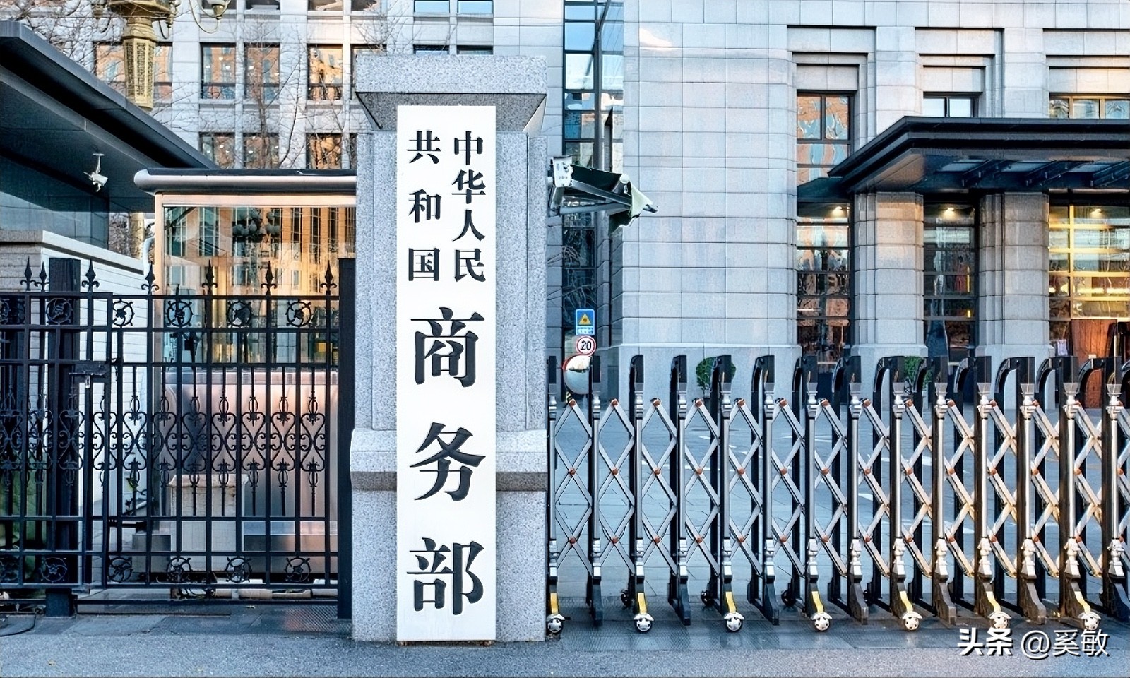 超评助手靠谱吗：中国与德国深化汽车产业合作，推动电动化投资新机遇