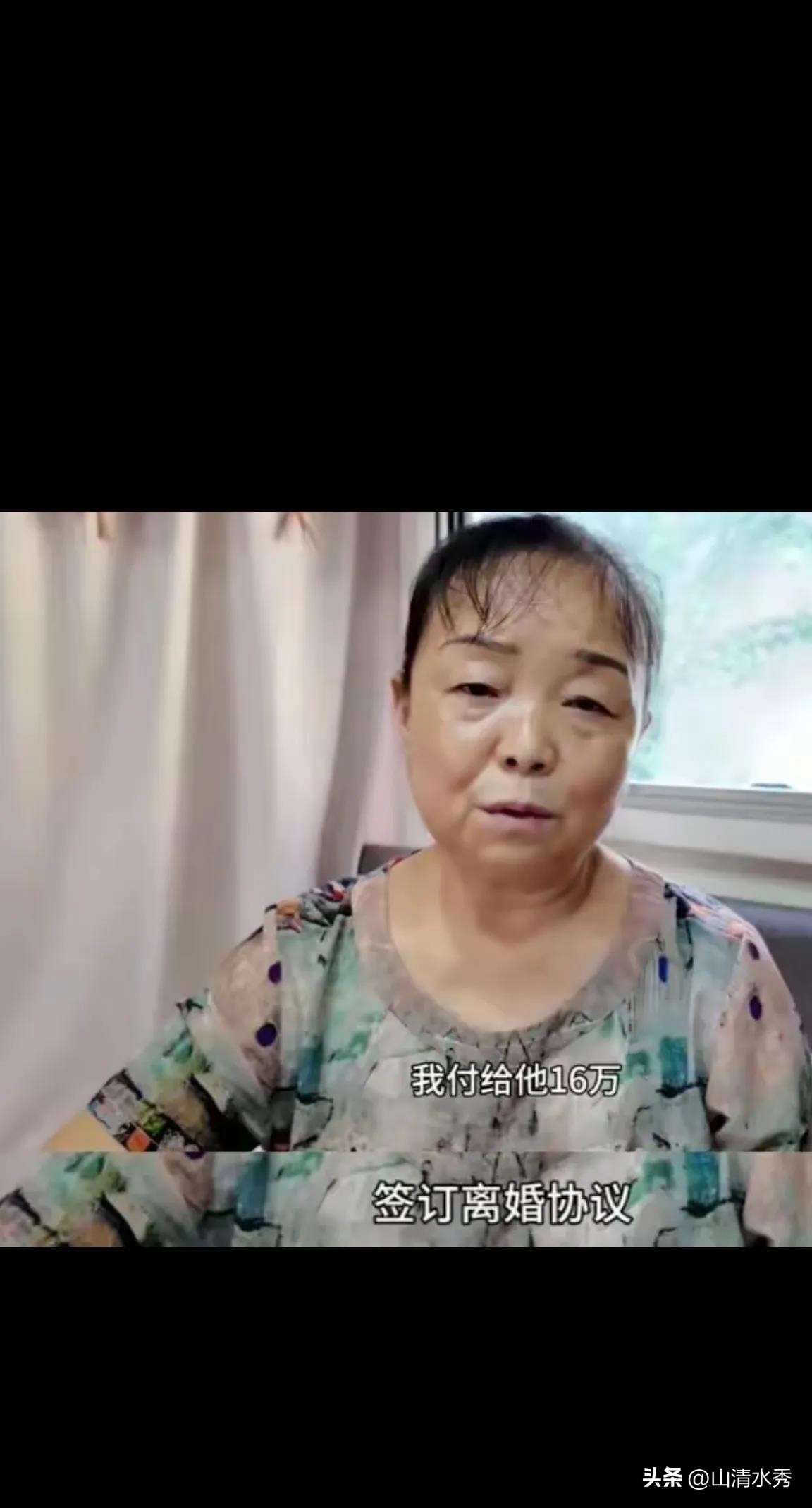 畅销助手：苏敏直播带货风波，离婚引发争议，如何重塑形象与事业？