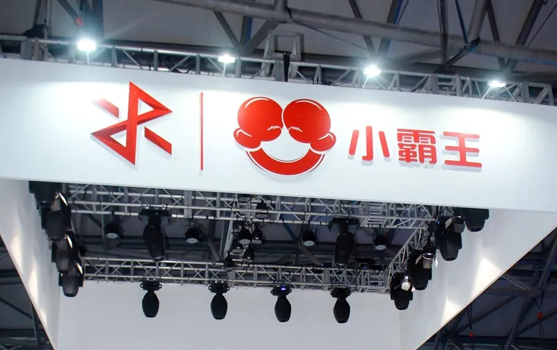 小评助手：人工智能如何改变教育，差生的未来与因材施教的可能性