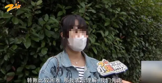 小评助手卡密：新娘拒付伴娘尾款引发争议，婚礼兼职的风险和收益需谨慎评估