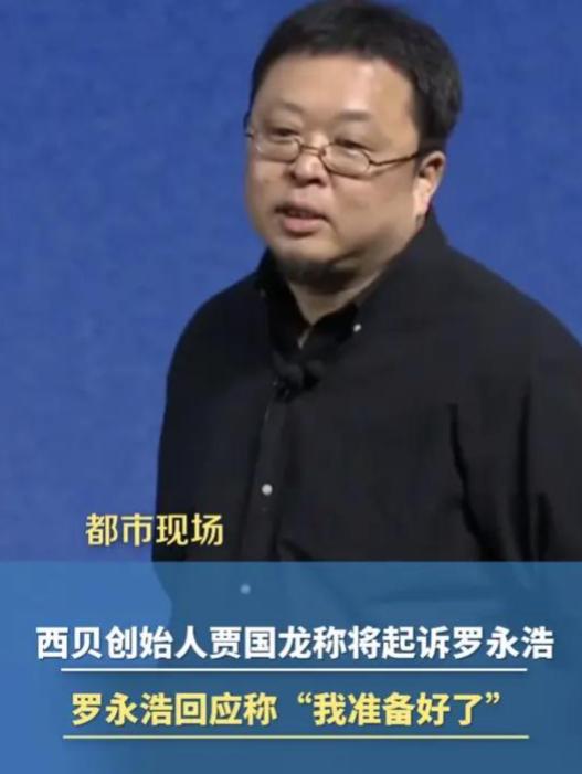 多多动销软件：西贝的初心与信任，重塑品牌价值的重要性