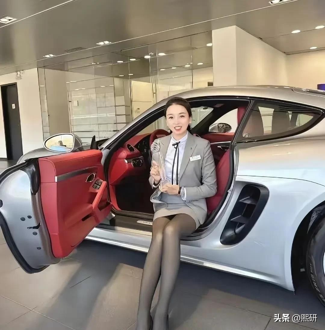 星云助手：保时捷女销冠牟倩文的成功秘诀，实力与智慧并重