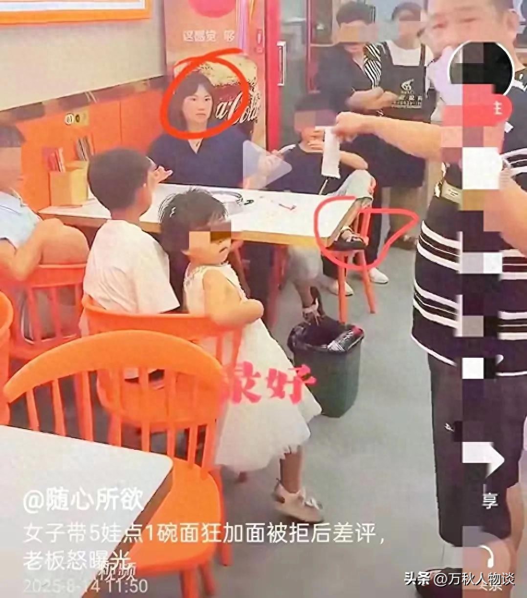 蓝天助手：面馆续面纠纷升级，老板因侵犯孩子肖像权遭起诉！