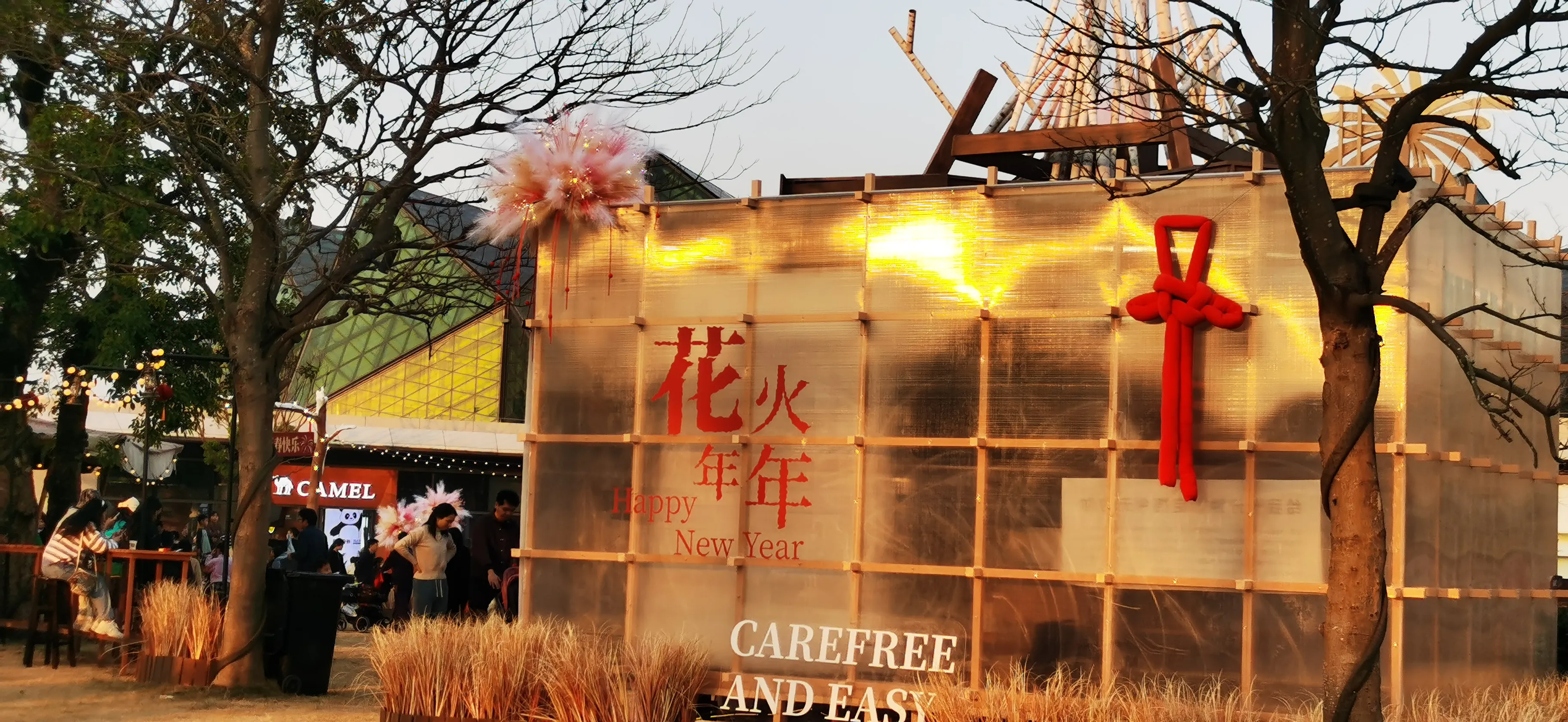 超单助手官网：深圳大运天地成功运营策略分析，从演唱会到本地回头客的流量提升之道