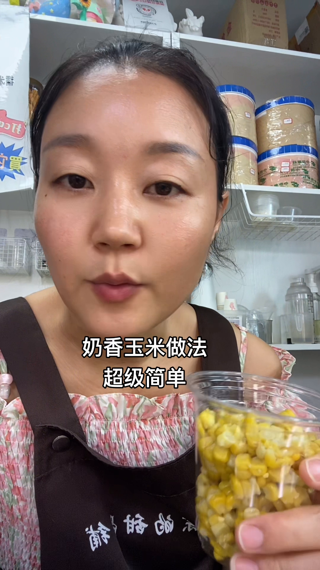 51助手下载官网：奶香水果玉米的简单制作方法与成本分析