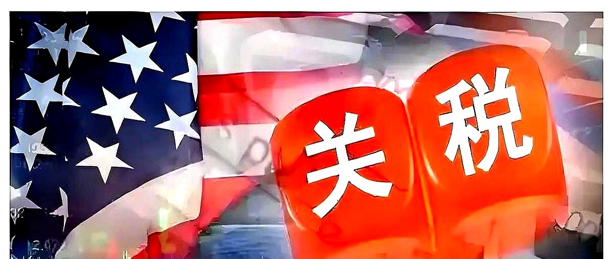 茄子助手：深圳遭重创，中美贸易战关税上涨对外贸影响深远