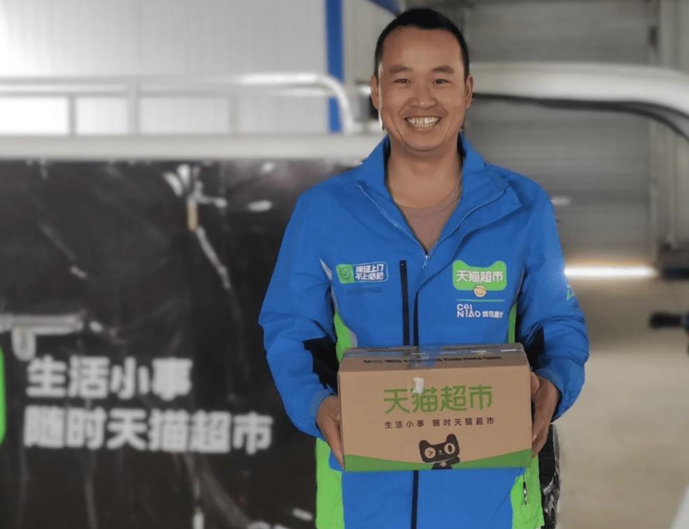 星评助手：菜鸟物流推出多样化送货上门服务，提升消费者体验新策略