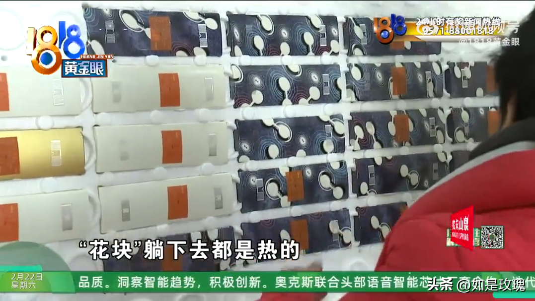 小G助手小号：七旬老人被天价“养生床垫”骗走积蓄，揭开背后健康骗局黑幕