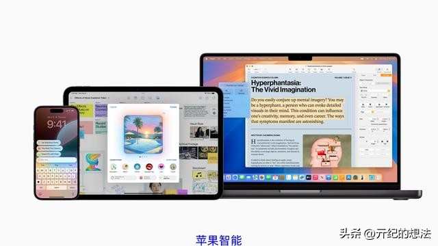 乐拼助手：2024全球智能手机销量排名，小米崛起，苹果与OPPO下滑