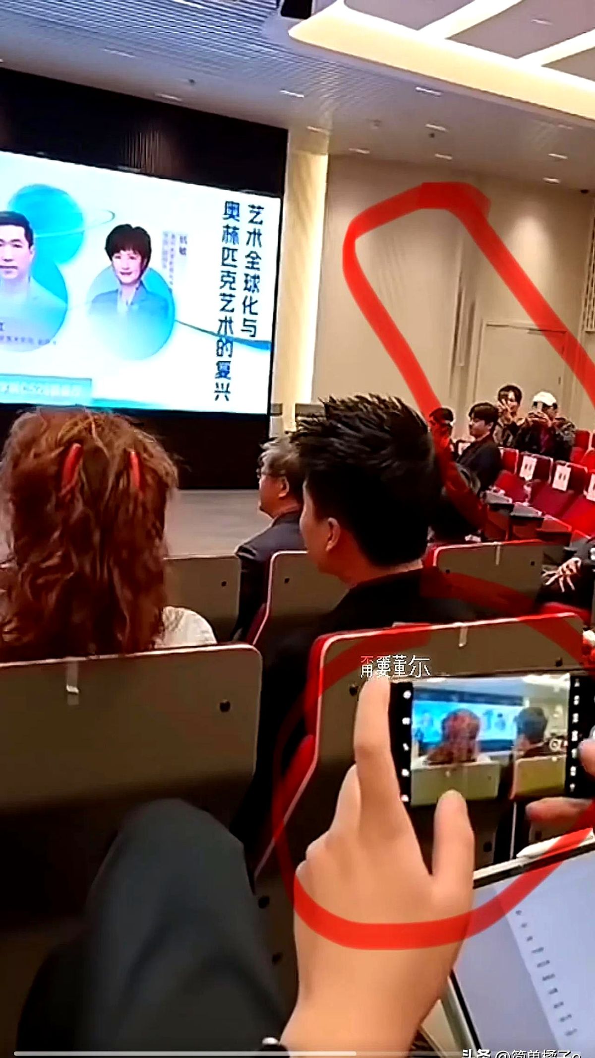 易出评：北京丈母娘追星实力揭秘，清华园的辉式‘锦鲤’现场