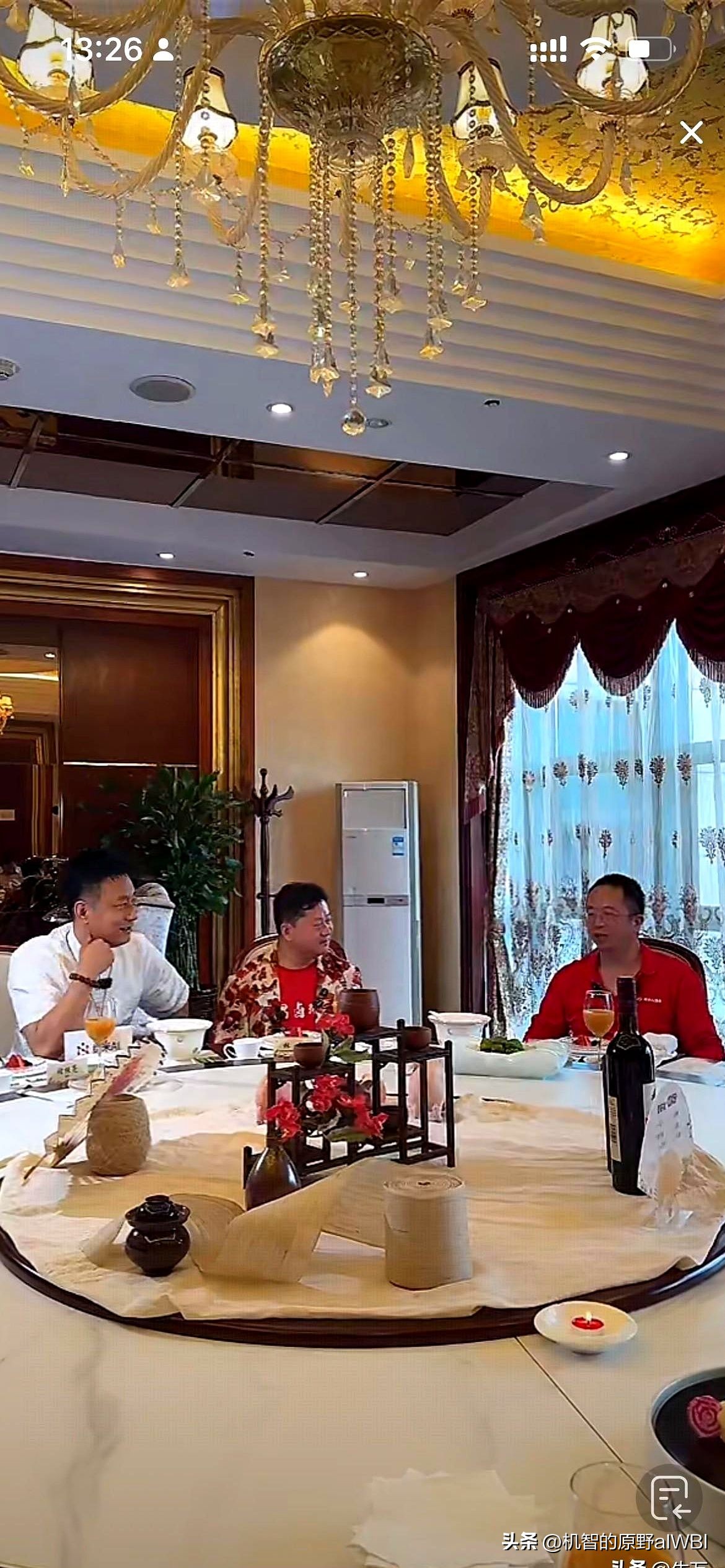 小U助手：周鸿祎称赞卤鹅哥无私公益，分享直播和二手车的真实故事