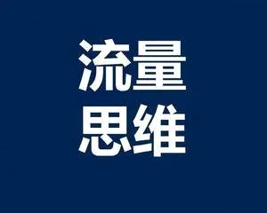 小G助手下载安装：实体店营销新思路，破解痛点与流量难题提升竞争力