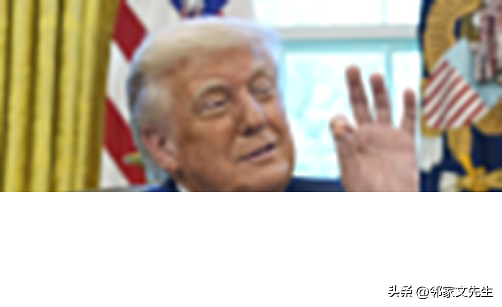 多多留评下载入口：区域市场合作应对特朗普关税，东南亚的机遇与挑战