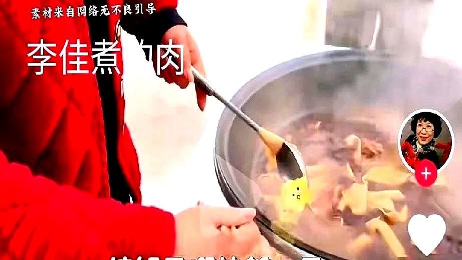 小G助手：二婚带娃的网红阿杜，如何用短视频逆袭生活与事业