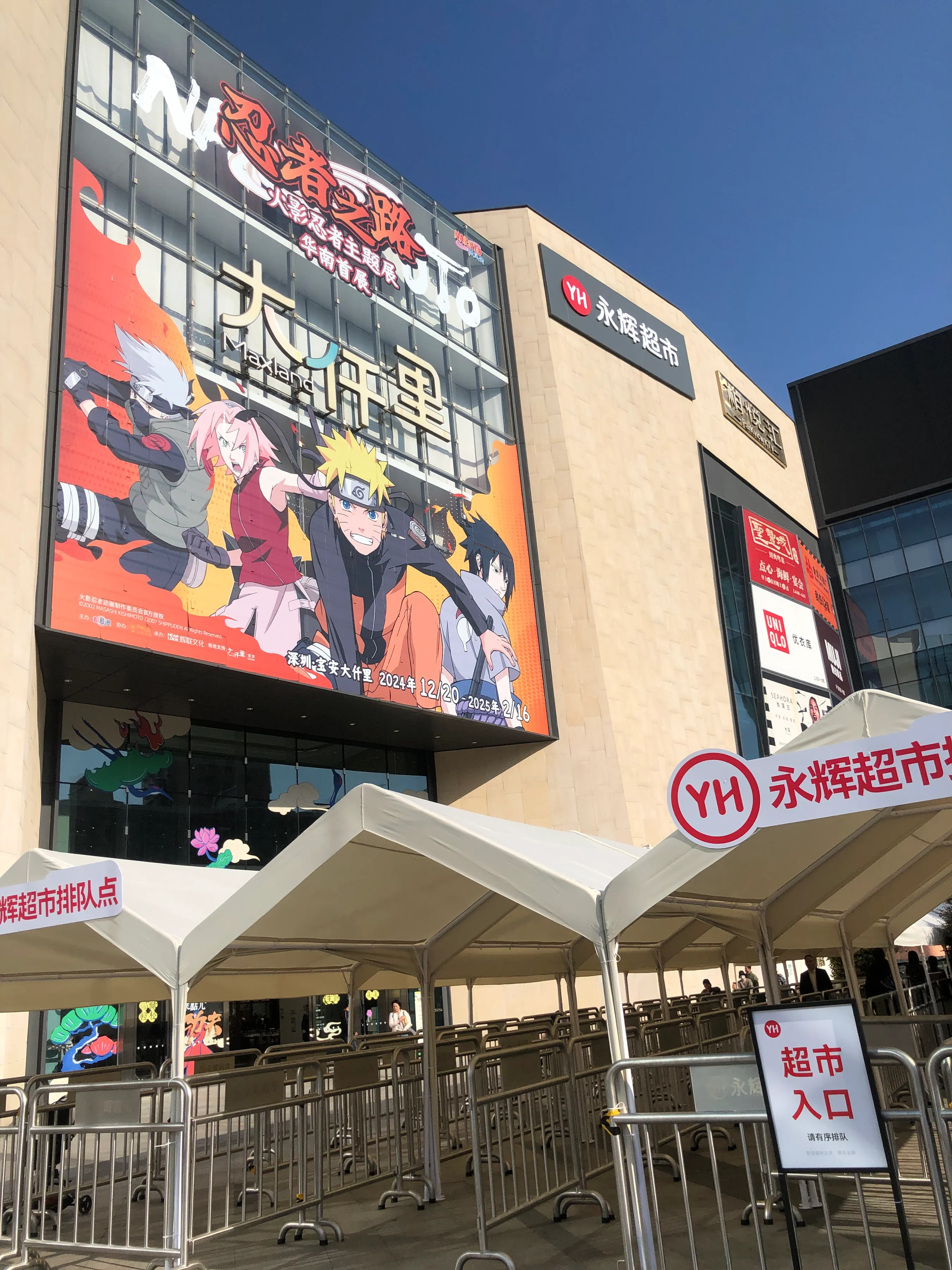 茄子助手：宝安区永辉超市改版成功，人气暴涨，胖东来模式值得借鉴！