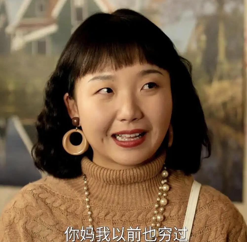 无名助手：辣目洋子，实力演员的自信与综艺节目中的挑战