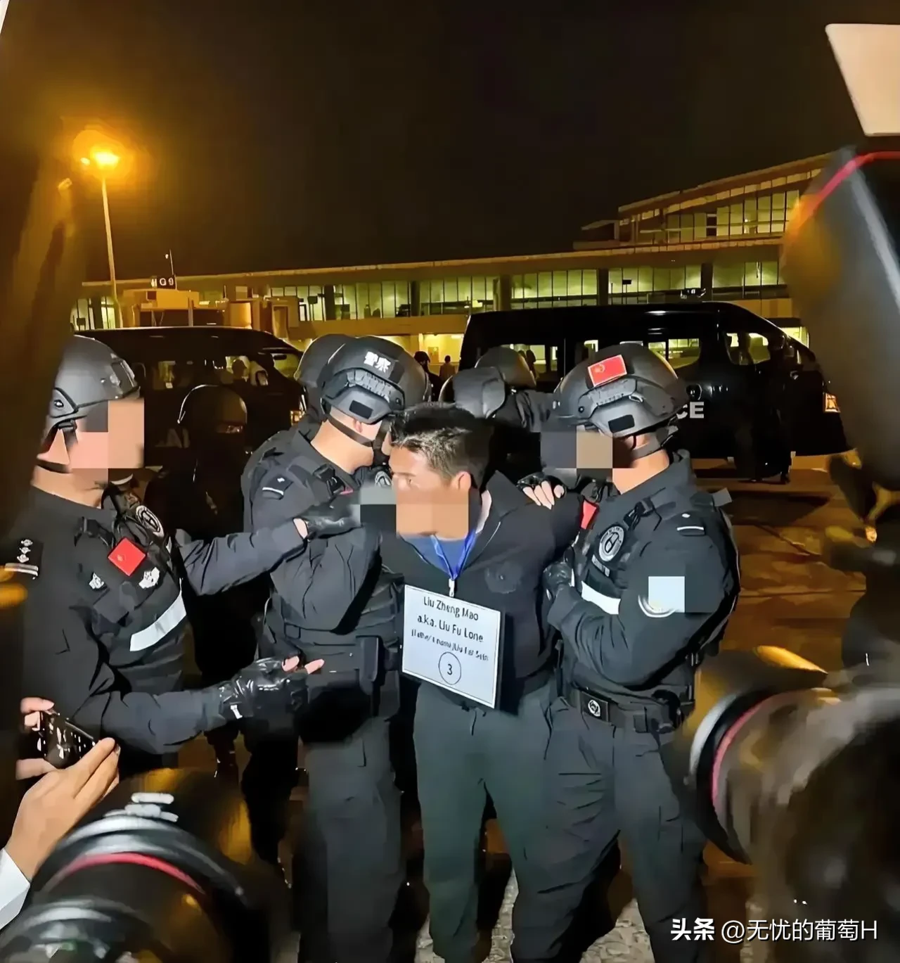 超单助手操作步骤：跨国打击缅北诈骗团伙，300余嫌犯被捕彰显警方决心