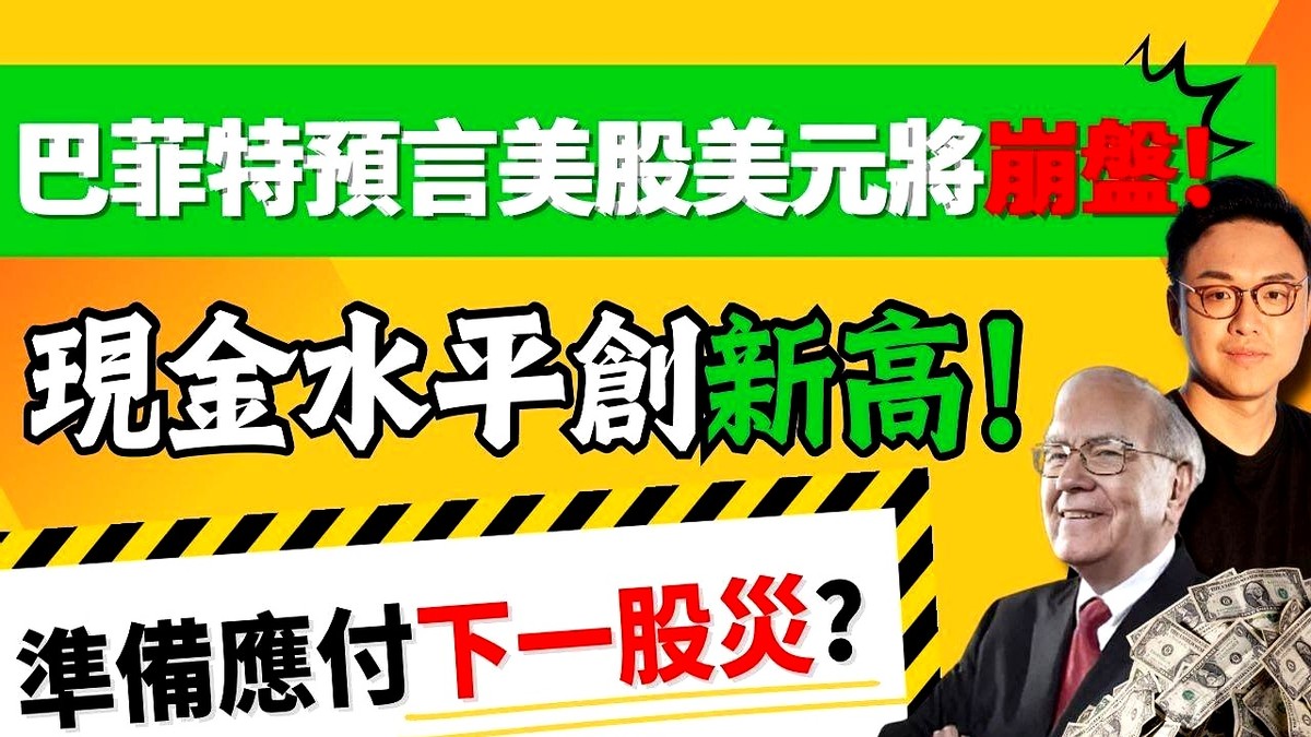 超评助手下载官网：美国制造业困境与特朗普政策的荒谬现实分析