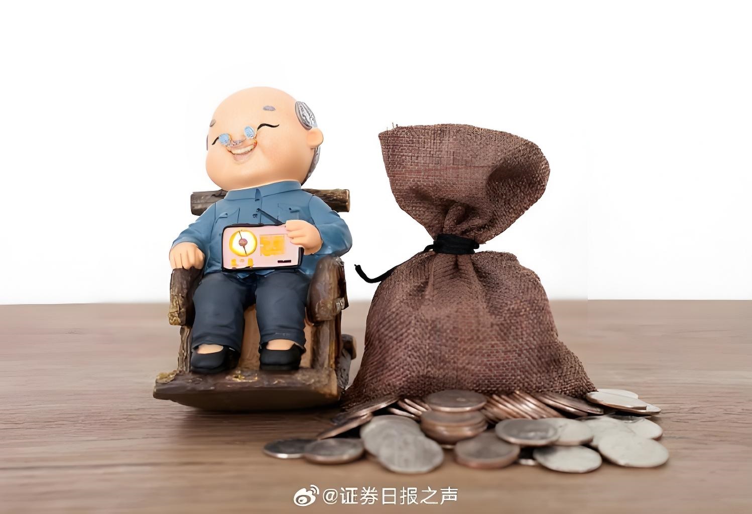 小评评助手开团软件：退休金不足，养老困境加剧，“银发经济”面临的挑战与机遇解析