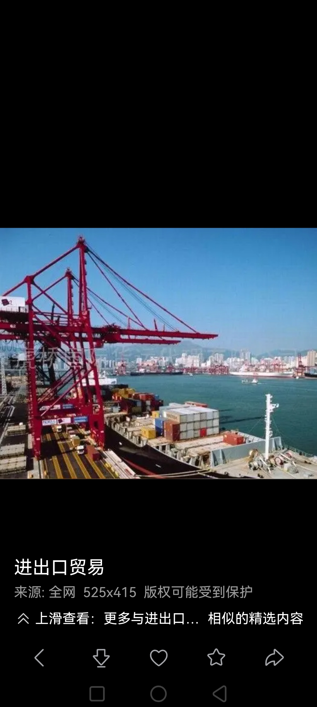 51助手教程：中国服务贸易快速增长，外贸新引擎驱动经济转型