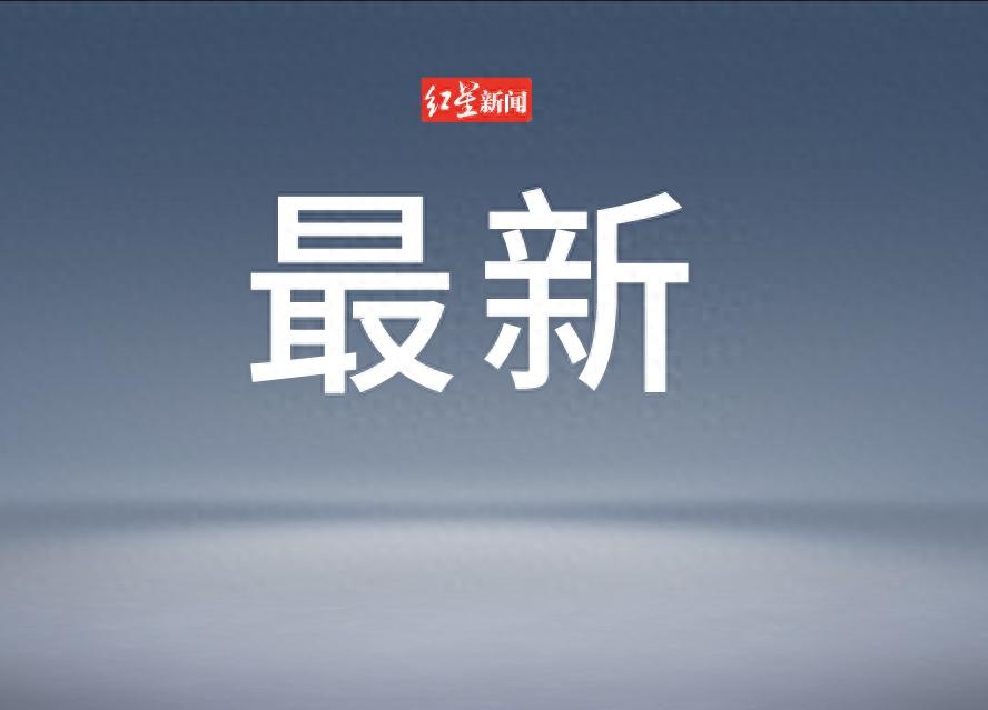 多多自动批发：女子网购下水道维修遭诱导消费，法院判店铺赔偿三倍损失
