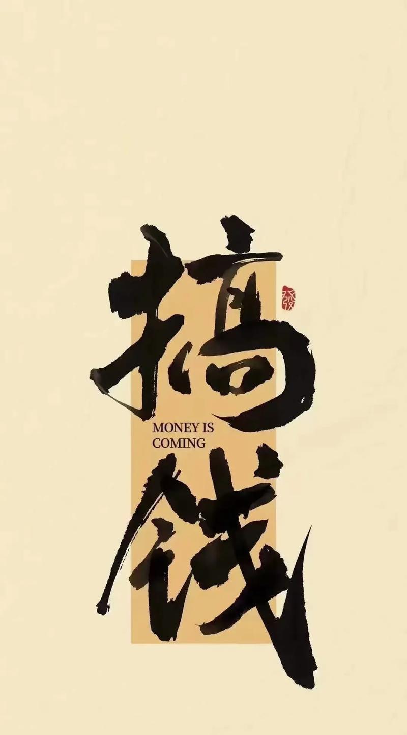 51助手卡密：0元免费技能培训，普通人轻松学会边赚边接单！