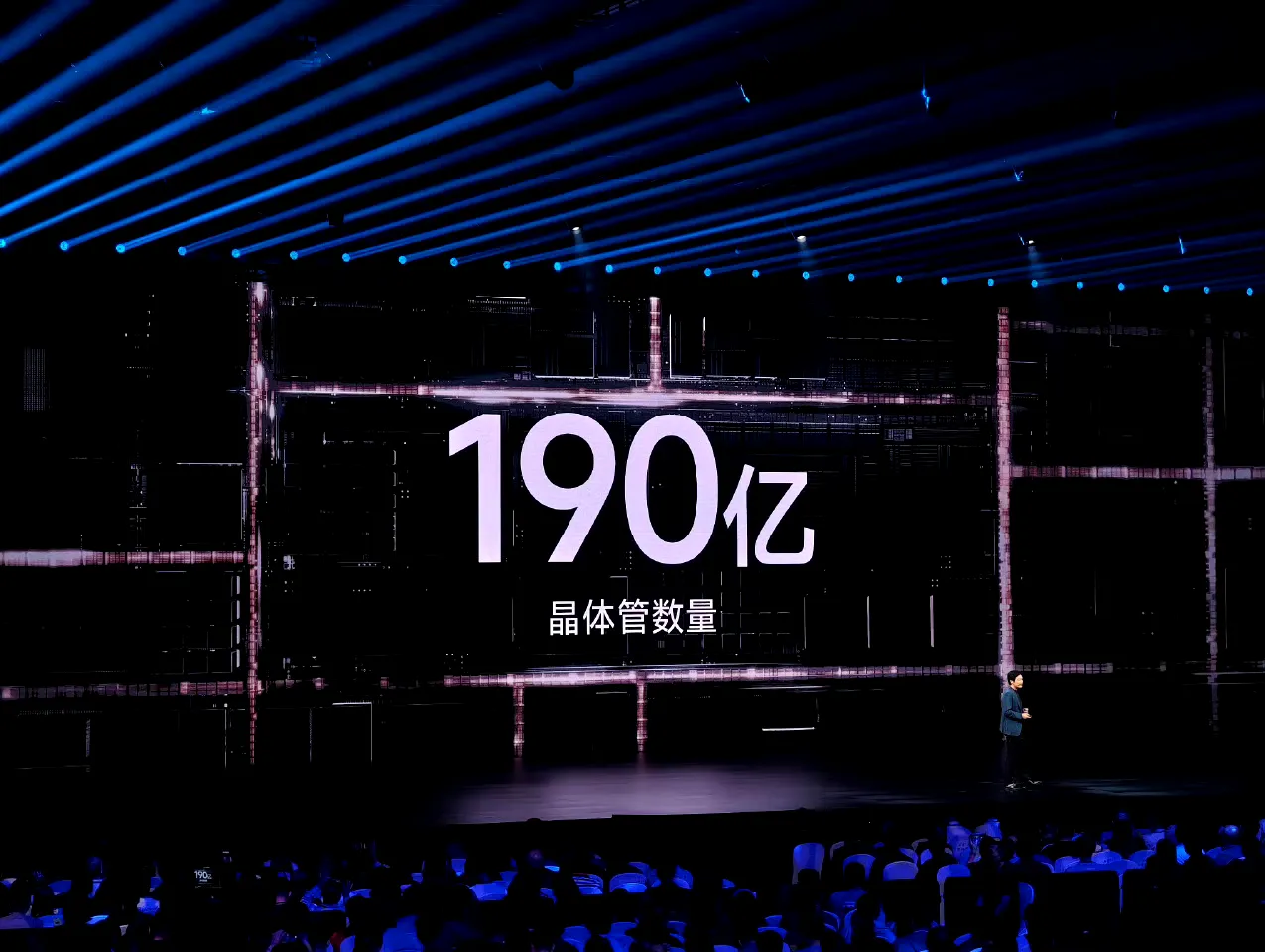 多多留评工具：小米15S Pro发布，自研3nm芯片与徕卡三摄引发市场热议