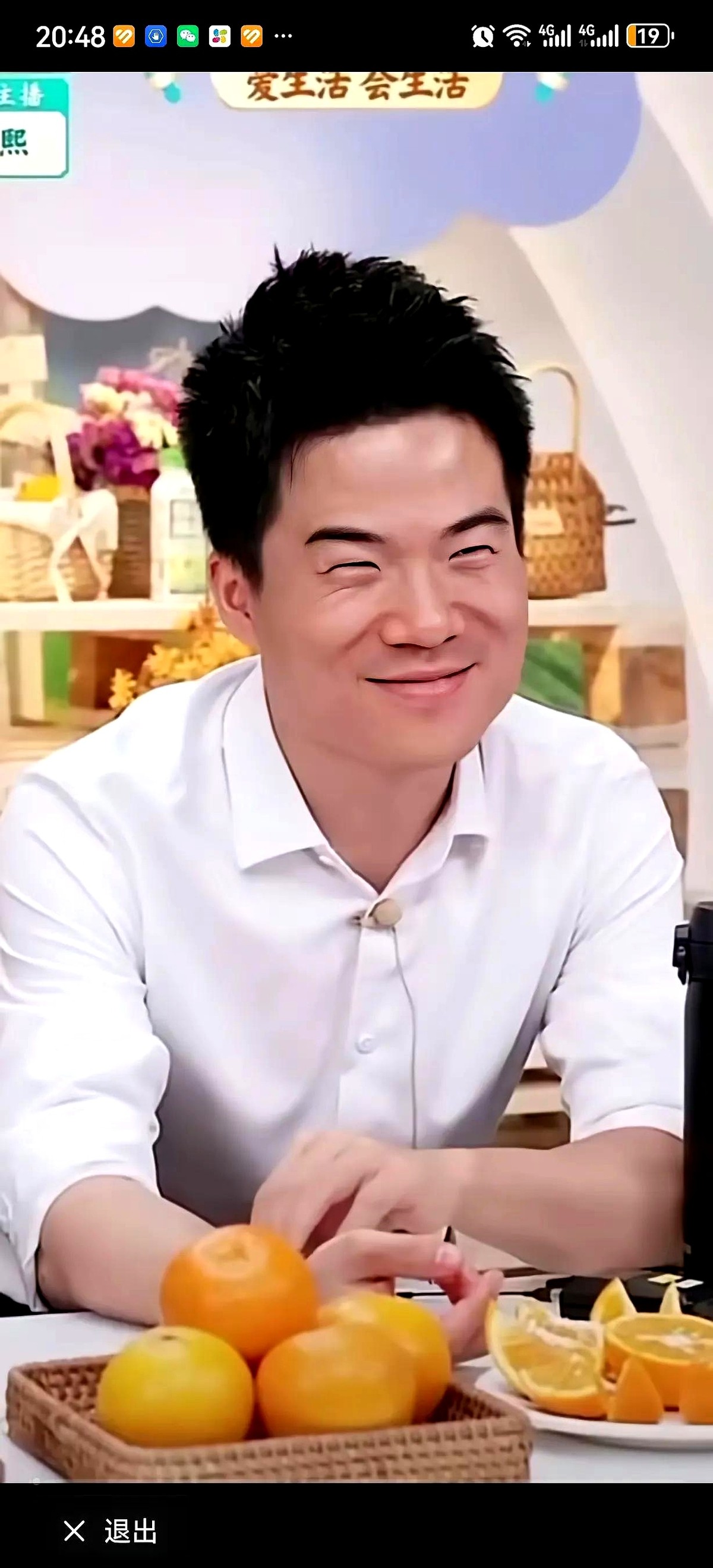 猎拼助手：董宇辉，直播界的反内卷达人与有趣灵魂如何吸引百万粉丝？