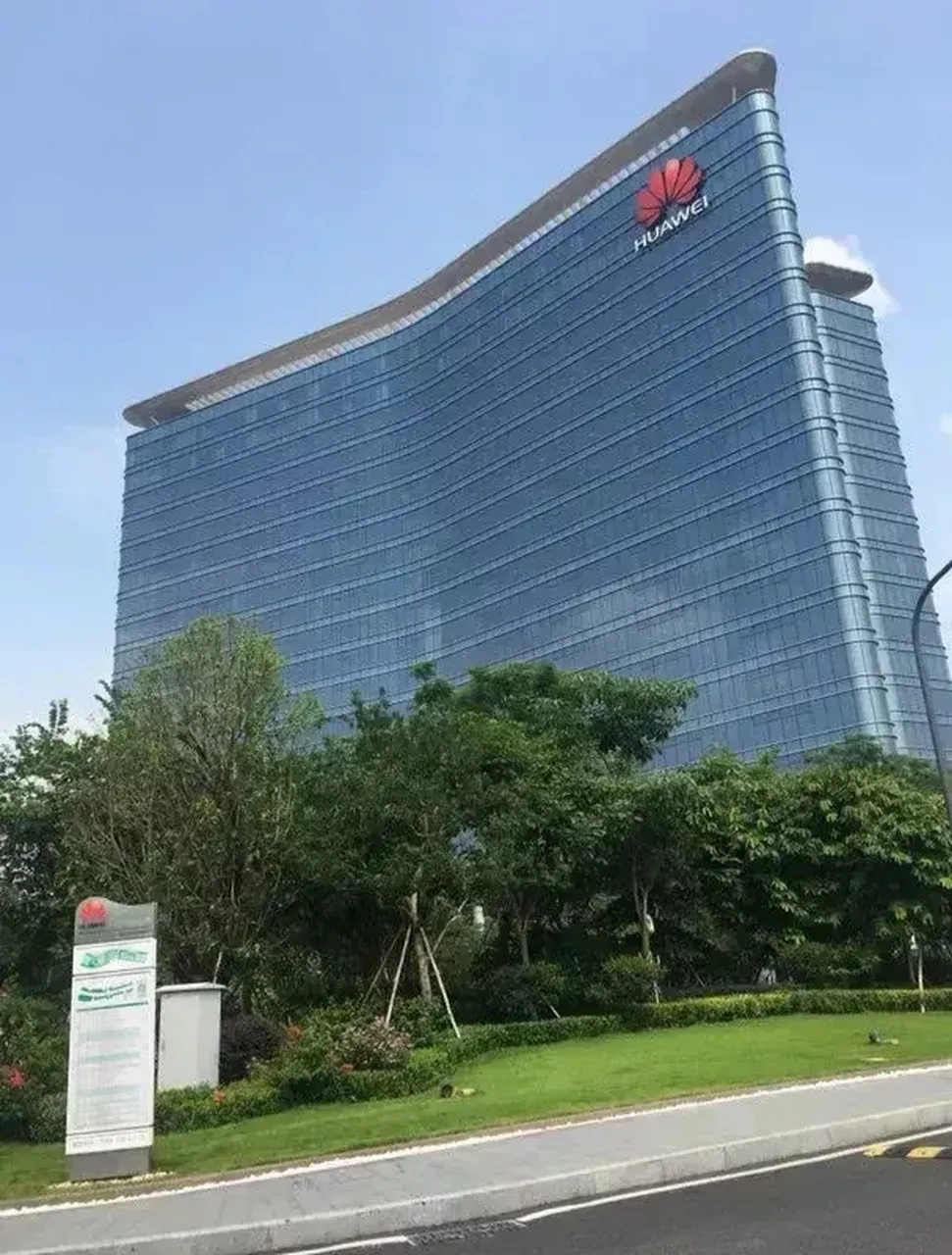 小G助手卡密：东莞经济转型与科技创新，产业升级、城市建设新动态解析
