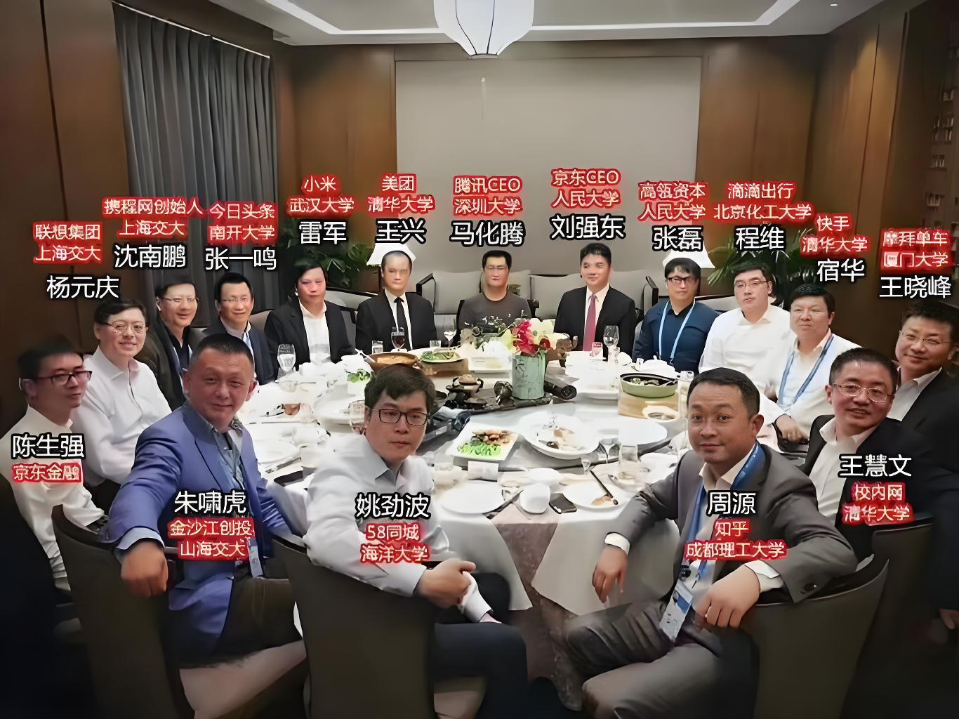 小M助手：互联网大佬的高考故事，刘强东与王兴外卖大战谁能胜出？